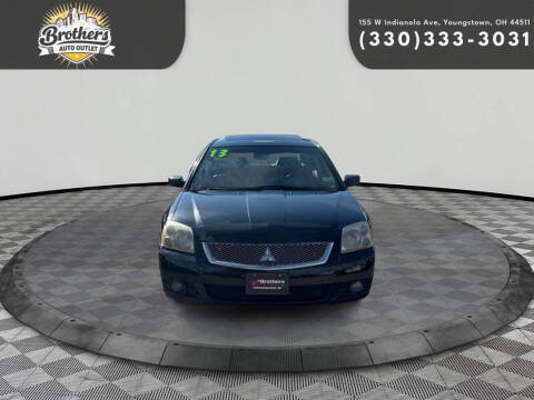2012 Mitsubishi Galant