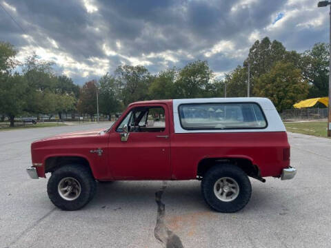 1988 Chevrolet Blazer