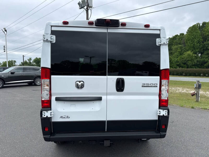 2026 RAM ProMaster
