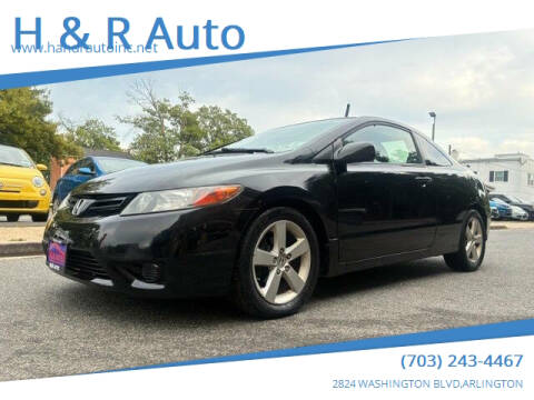 2008 Honda Civic EX