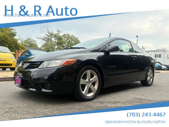 2008 Honda Civic EX