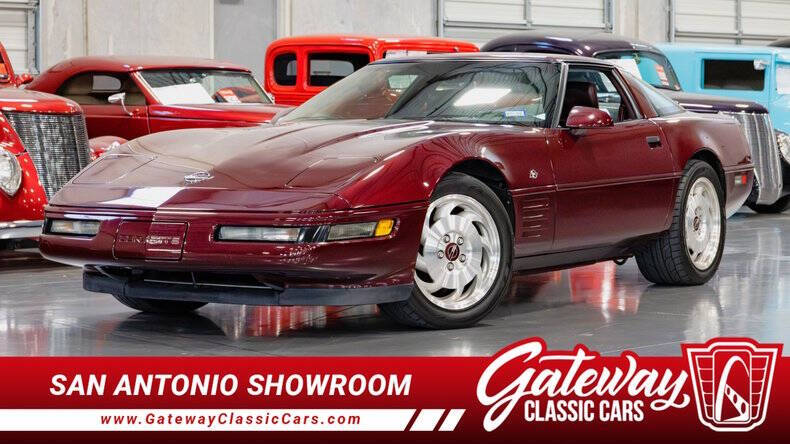1993 Chevrolet Corvette