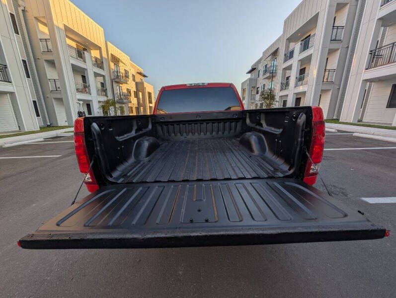 2008 GMC Sierra 1500