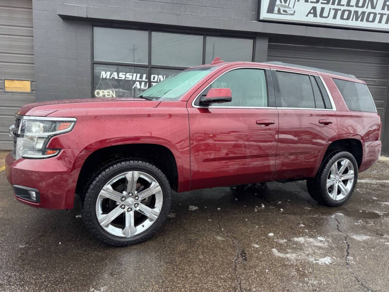 2016 Chevrolet Tahoe LT