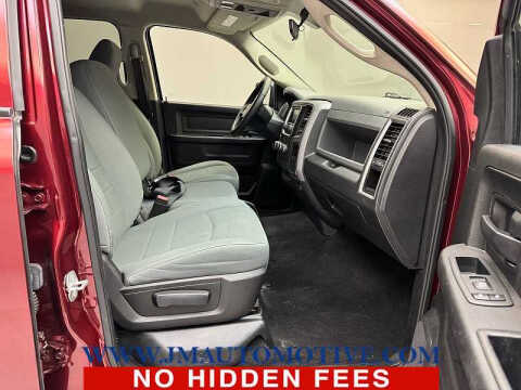 2017 RAM 1500 Express