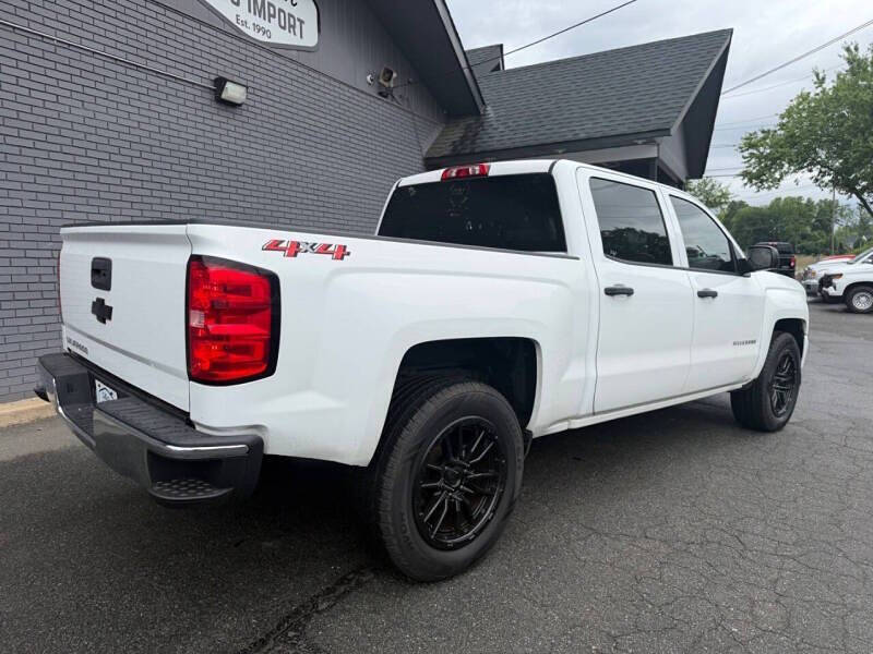 2018 Chevrolet Silverado 1500 Custom