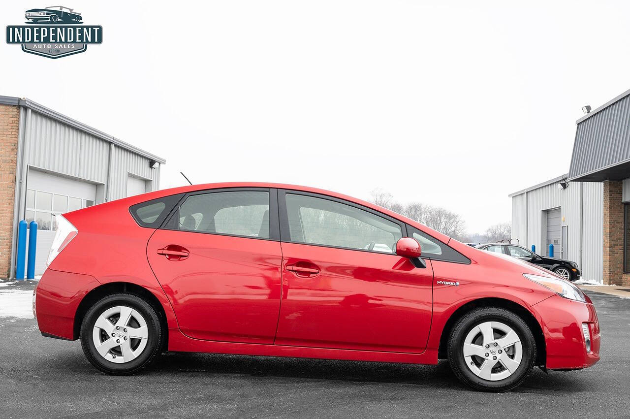 2011 Toyota Prius for sale at Independent Auto Sales in Troy, OH