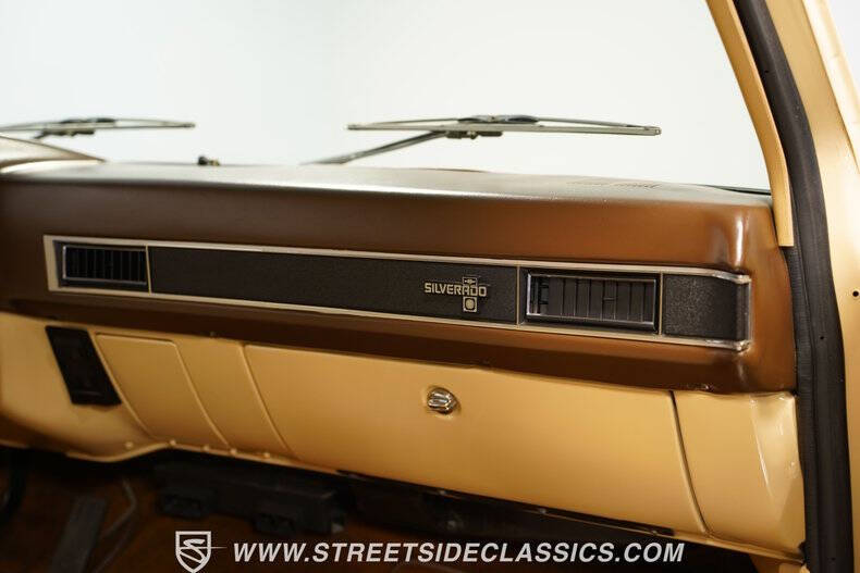 1987 GMC Suburban R1500