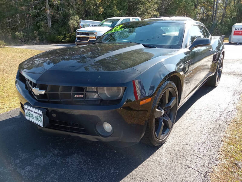 2012 Chevrolet Camaro LT