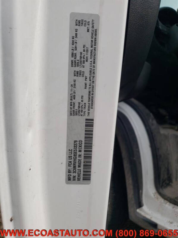 2025 RAM ProMaster