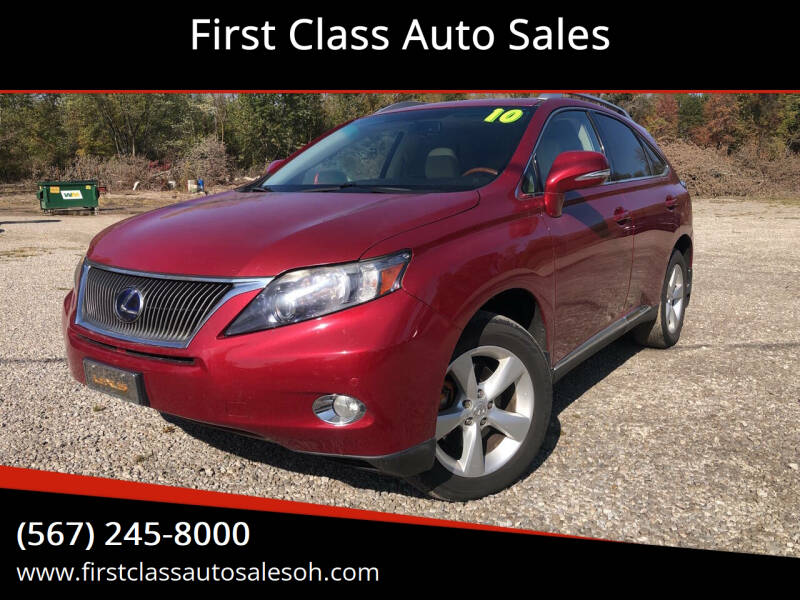 2010 Lexus RX 450h for sale at First Class Auto Sales in Fostoria OH