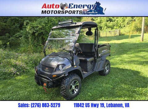 2024 TrailMaster Taurus 450U