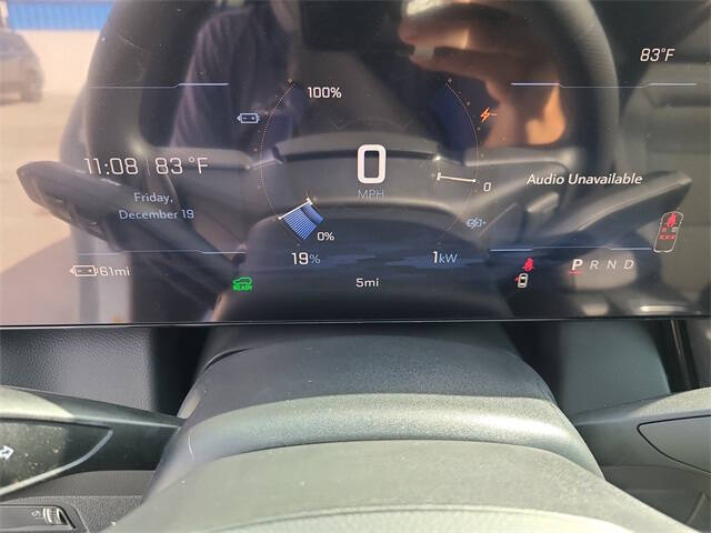 2026 Chevrolet Equinox EV LT 1