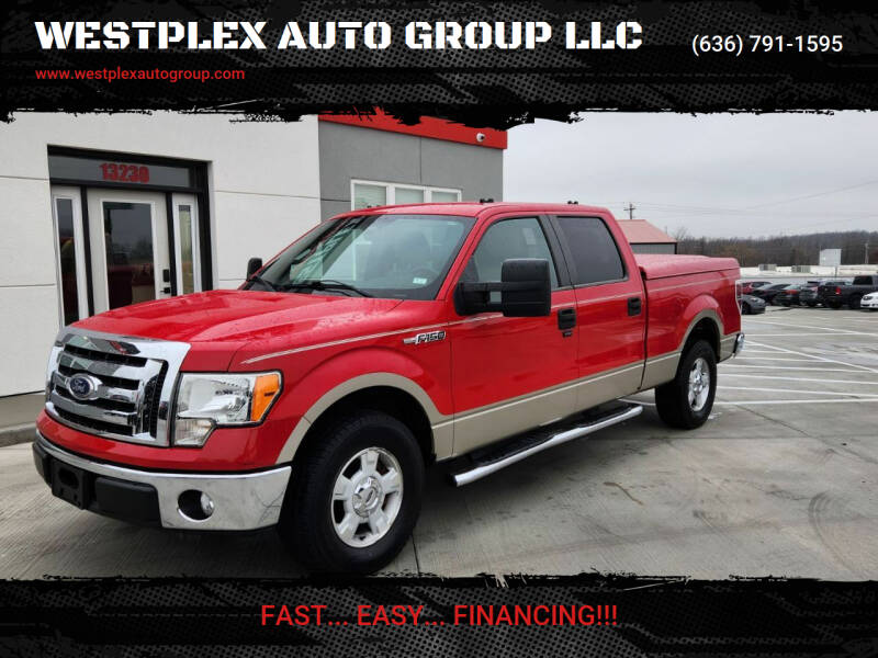 2010 Ford F-150 for sale at WESTPLEX AUTO GROUP LLC in Wright City MO