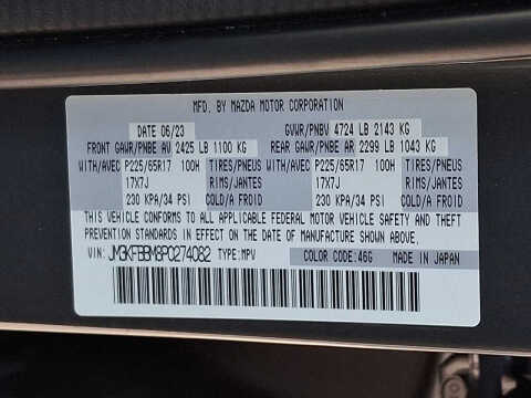 2023 Mazda CX-5 2.5 S Select