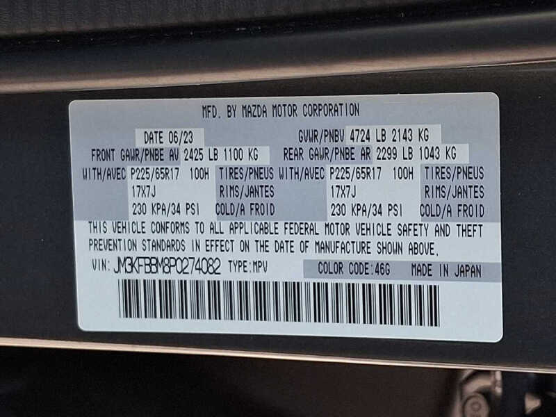 2023 Mazda CX-5 2.5 S Select