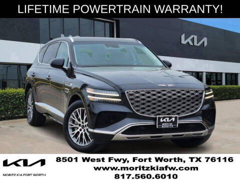 2025 Genesis GV80 2.5T Standard