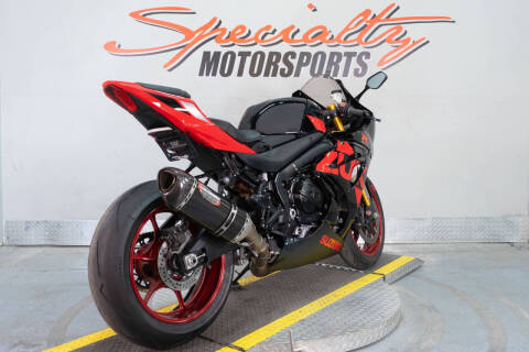 2020 Suzuki GSX-R1000R