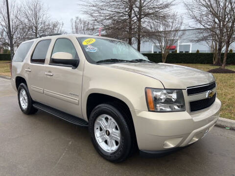 2009 Chevrolet Tahoe for sale at UNITED AUTO WHOLESALERS LLC in Portsmouth VA