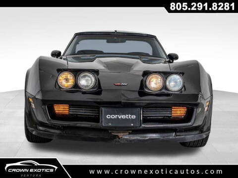 1982 Chevrolet Corvette