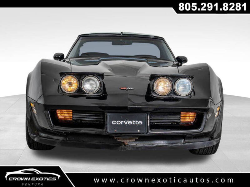 1982 Chevrolet Corvette