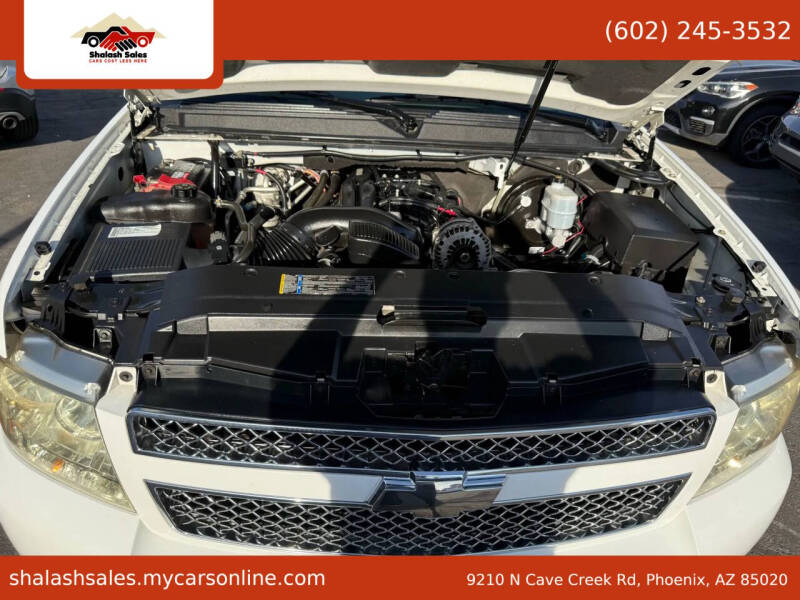 2009 Chevrolet Tahoe