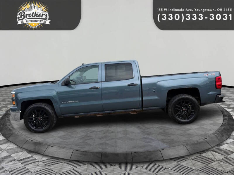 2014 Chevrolet Silverado 1500