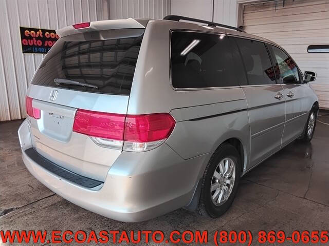 2008 Honda Odyssey EX