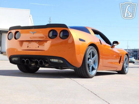 2007 Chevrolet Corvette