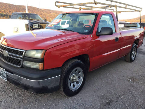 2007 Chevrolet Silverado 1500 Classic LS