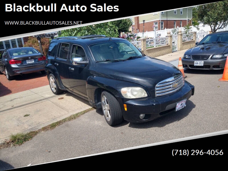 2006 Chevrolet HHR LT