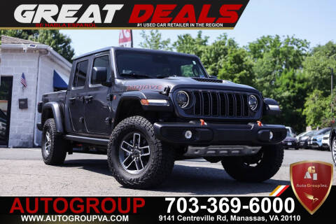 2026 Jeep Gladiator