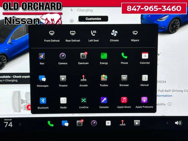 2020 Tesla Model Y Performance