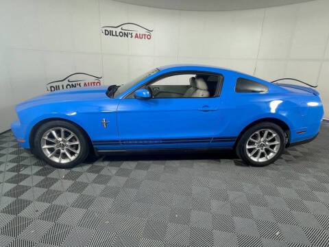 2010 Ford Mustang V6