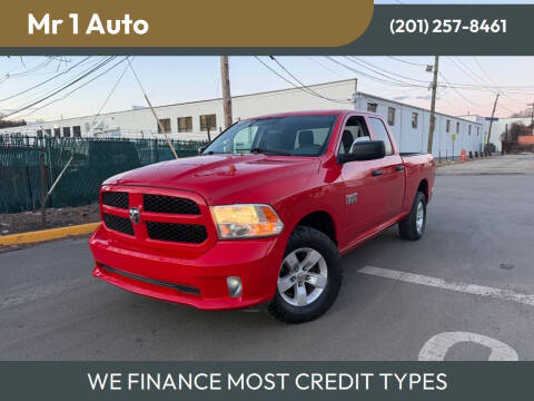 2017 RAM 1500 Express