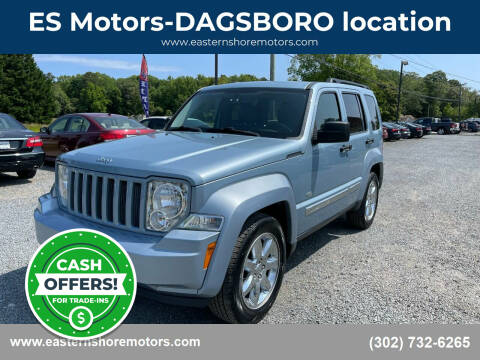 2012 Jeep Liberty for sale at ES Motors-DAGSBORO location in Dagsboro DE