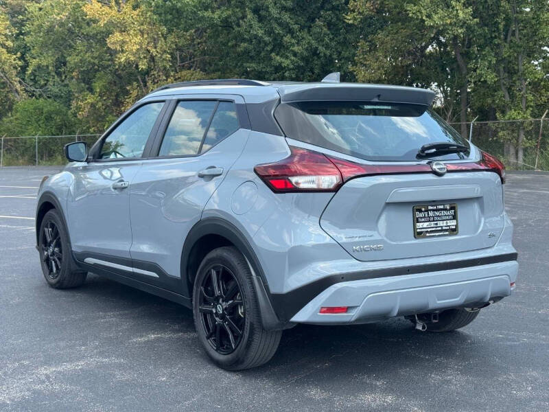 2024 Nissan Kicks SR
