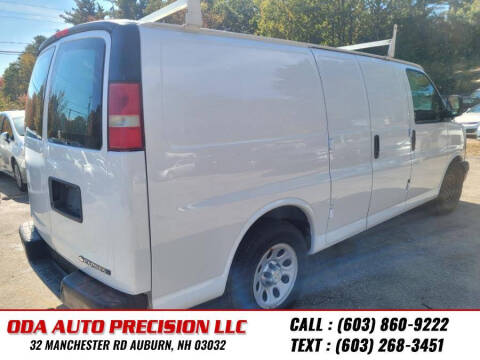 2012 Chevrolet Express 1500
