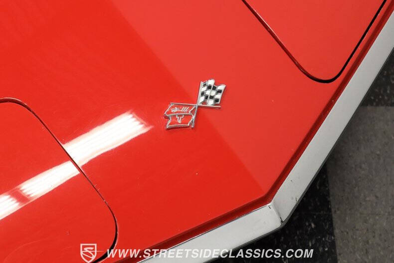 1971 Chevrolet Corvette