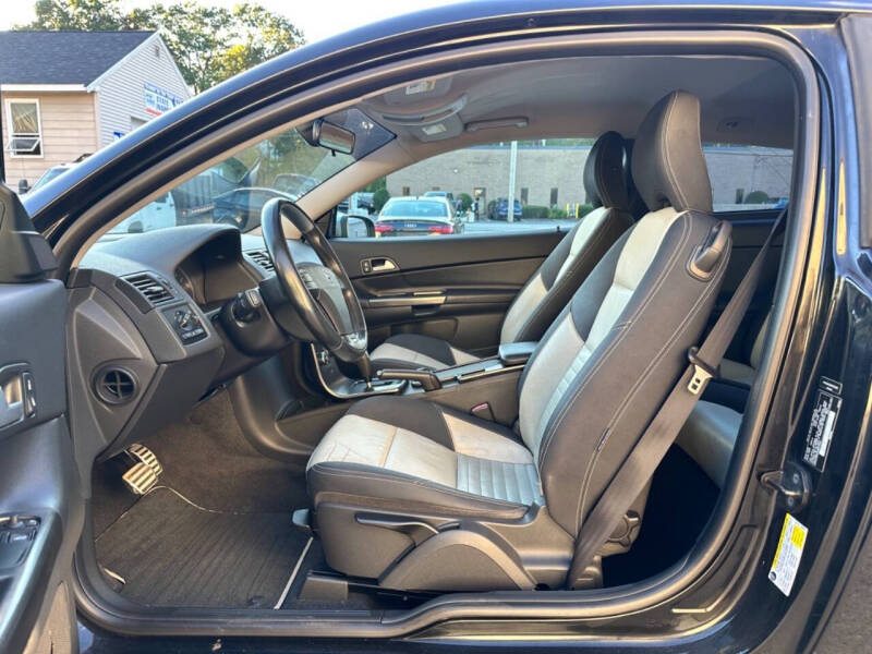 2008 Volvo C30 T5 Version 2.0