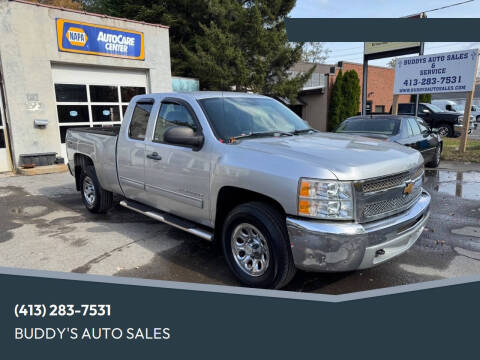2012 Chevrolet Silverado 1500 LT