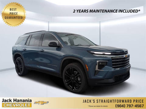 2026 Chevrolet Traverse LT