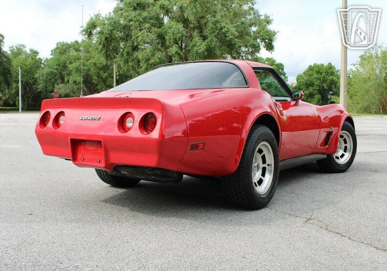 1981 Chevrolet Corvette