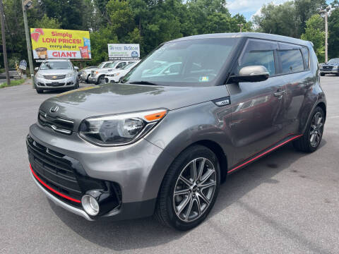 2017 Kia Soul !