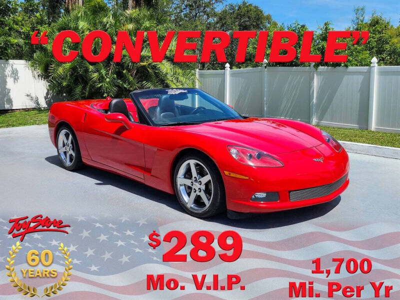 2005 Chevrolet Corvette