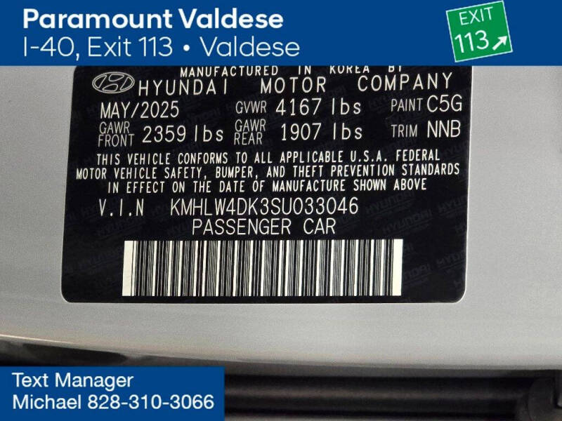 2025 Hyundai Elantra N