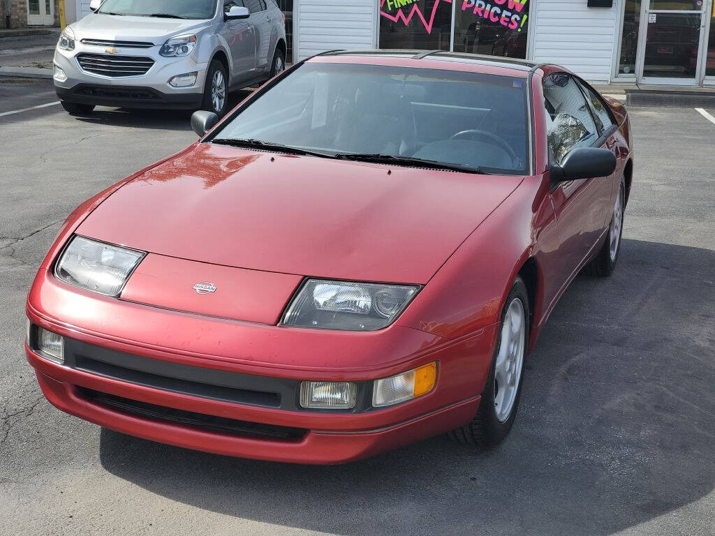 Used 1994 Nissan 300ZX For Sale In Pittsburgh, PA - Carsforsale.com®