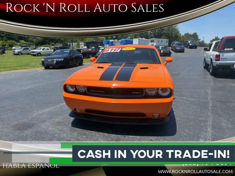 2012 Dodge Challenger SRT8 392