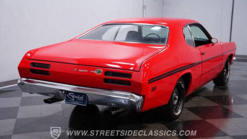 1970 Plymouth Duster