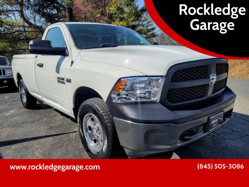 2015 RAM 1500 Tradesman
